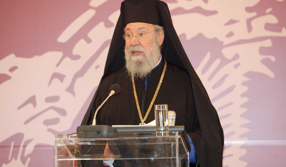 Πέθανε ο Αρχιεπίσκοπος Κύπρου Χρυσόστομος Β'