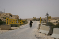 Ισραήλ: Τρεις Ισραηλινοί και ένας Αιγύπτιος αστυνομικός νεκροί από την ανταλλαγή πυρών στα σύνορα με την Αίγυπτο