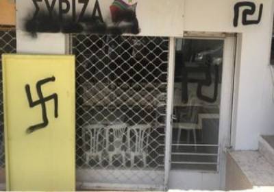 Επίθεση στα γραφεία του ΣΥΡΙΖΑ στην Αγία Βαρβάρα από χρυσαυγίτες
