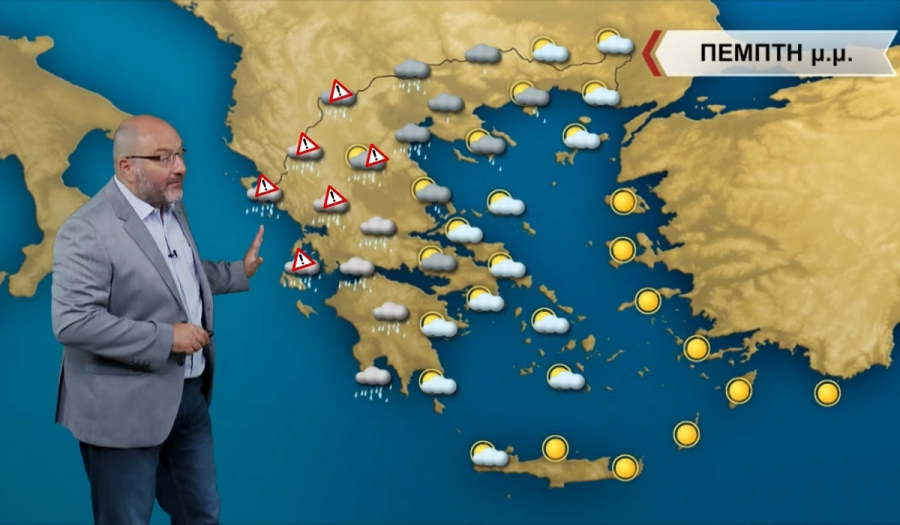 Σάκης Αρναούτογλου: Κόβεται στα δυο η χώρα - Άνεμοι 11 μποφόρ, θα πνέουν με 120 χιλιόμετρα!