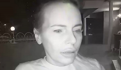 Οι Ρώσοι έδωσαν βίντεο και φωτογραφίες για την πιθανή δολοφόνο της Ντούγκινα