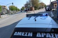 Κρήτη: Γυναίκα δάγκωσε αστυνομικό και τον έστειλε στο νοσοκομείο