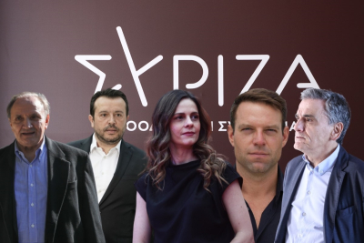 Οι 5 υποψήφιοι ανοίγουν τα χαρτιά τους στο συνέδριο του ΣΥΡΙΖΑ - Απών ο Τσίπρας