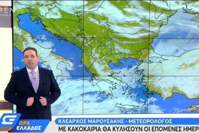 Κλέαρχος Μαρουσάκης: Πού θα χιονίσει στην Αθήνα τις επόμενες ώρες