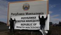 Βόρεια Μακεδονία: Αλλάζουν οι πινακίδες των αυτοκινήτων