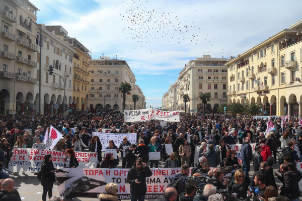 Μαζική συμμετοχή στα συλλαλητήρια όλης της Ελλάδας - Πλημμύρισαν από κόσμο δρόμοι και πλατείες