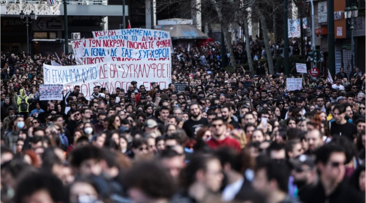 Τραγωδία στα Τέμπη: Η νεολαία ξανά στους δρόμους - Μαζικές συγκεντρώσεις σήμερα σε όλη την Ελλάδα