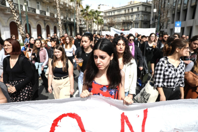Πανελλαδική απεργία σήμερα: Μεγάλες συγκεντρώσεις σε όλη την Ελλάδα - Τι ισχύει για τα ΜΜΜ