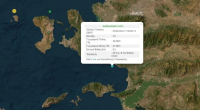 Αισθητός σεισμός 3,5 Ρίχτερ στη Σάμο - Σημειώθηκε στα τουρκικά παράλια