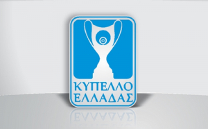 ΕΠΟ: «Με σεβασμό στους υγειονομικούς περιορισμούς θα διεξαχθεί ο τελικός Κυπέλλου Ελλάδας»
