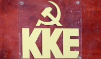 ΚΚΕ: Η Απόφαση για τα καθήκοντα των Κομμουνιστών στην Εργατική Τάξη και το Εργατικό - Συνδικαλιστικό Κίνημα και την Κοινωνική Συμμαχία