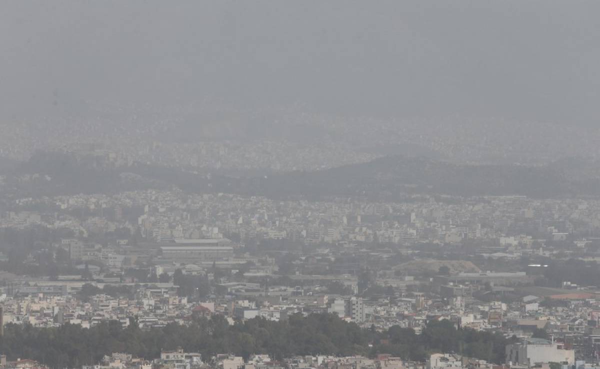 Αφρικανική σκόνη αύριο στην Αθήνα και στην Θεσσαλονίκη