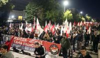 Θεσσαλονίκη: Συγκεντρώσεις και πορείες για το Πολυτεχνείο – Κλειστό το κέντρο από νωρίς το απόγευμα