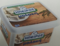 Βαφτίζουν το «λευκό τυρί» φέτα ελληνική εξαπατώντας τον καταναλωτή