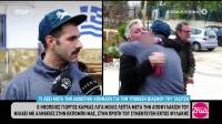 Γιώργος Καρκάς: Τι δήλωσε ο ηθοποιός αμέσως μετά την αποφυλάκισή του (Βίντεο)