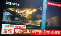 Ιαπωνία: Αεροσκάφος της Japan Airlines τυλίχτηκε στις φλόγες στο αεροδρόμιο του Τόκιο (LIVE)