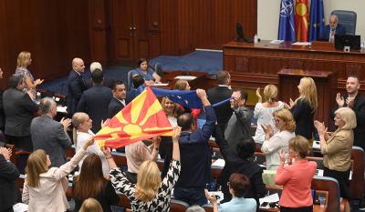Η ανακοίνωση του Στέιτ Ντιπαρτμεντ για την ενταξιακή πορεία της Βόρειας Μακεδονίας στην ΕΕ