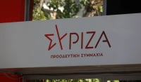 ΣΥΡΙΖΑ-ΠΣ: «Η κυβέρνηση Μητσοτάκη είναι κατώτερη των περιστάσεων»