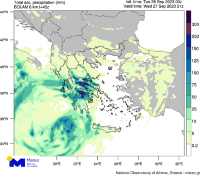 Προειδοποίηση Meteo και για την Αττική - 11 περιοχές με πολύ νερό (χάρτες)