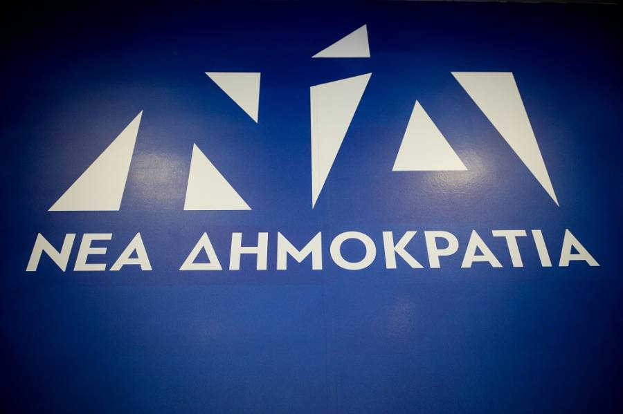 ΝΔ για ΣΥΡΙΖΑ: Η αντιπολίτευση «του παγουρίνου» και «της μάσκας»