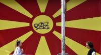 Αύριο ο δεύτερος γύρος των προεδρικών εκλογών στη Βόρεια Μακεδονία