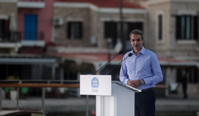 Μητσοτάκης: Κόμβος μεταφοράς ενέργειας η Χάλκη για τη στρατηγική θέση της Ελλάδας