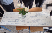 Λαμία: Σήμερα η κηδεία της 14χρονης - Το «αντίο» των συμμαθητών της
