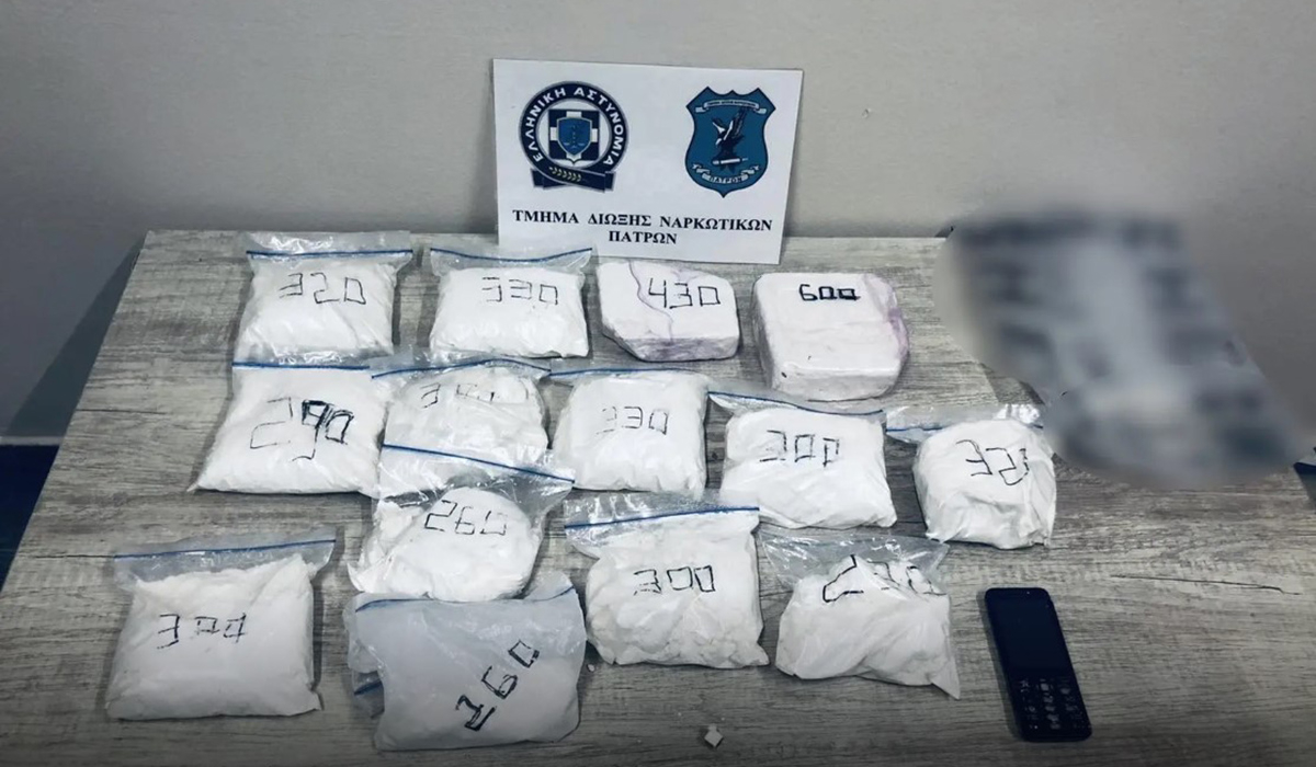 Πειραιάς: Χειροπέδες σε 71χρονο που είχε κρύψει στο σπίτι του 4,5 κιλά κοκαΐνης