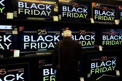 Black Friday: Καταναλωτές στο... κυνήγι των ευκαιριών