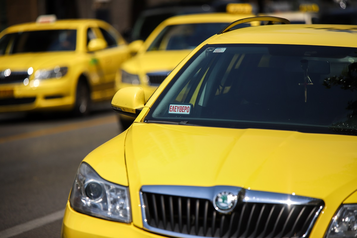 Τέλος το Beat, έρχεται η Free Now: Η νέα εφαρμογή ταξί