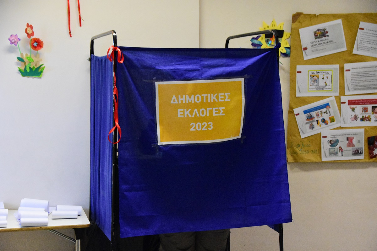 Οι μονομαχίες και τα ντέρμπι στον β’ γύρο των αυτοδιοικητικών εκλογών της Αττικής