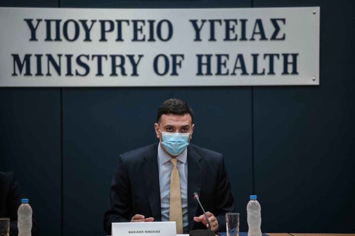 Μόνο μια στις τρεις ΜΕΘ στη Θεσσαλονίκη είναι κενή - Η ενημέρωση του υπουργείου Υγείας στα κόμματα