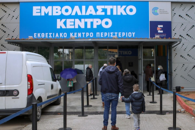 emvolio.gov.gr – Πρόστιμο 100 ευρώ: Ένσταση και διαγραφή – Όσα πρέπει να ξέρετε