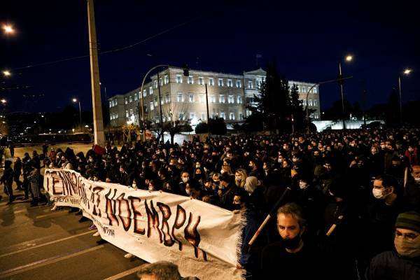 Νέα πορεία στην Αθήνα για τον Κουφοντίνα