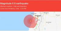 Ισχυρή σεισμική δόνηση 6,8 ρίχτερ στη Χιλή