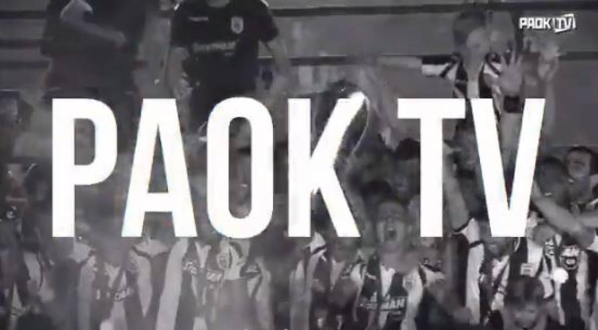 «Ας αλλάξουμε τους κανόνες»: To promo video του PAOK TV