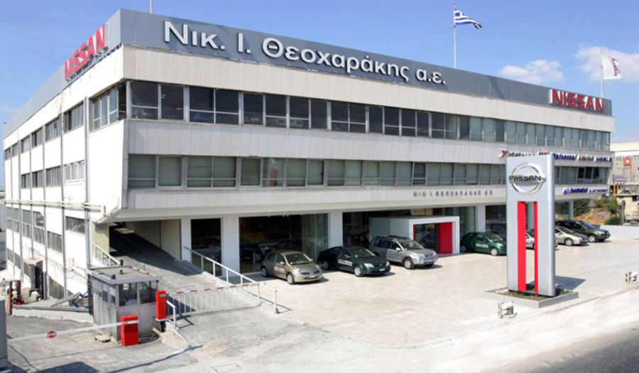Η σημερινή έδρα της εταιρείας στη Λεωφόρο Αθηνών 169, στην Αθήνα