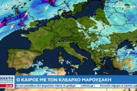Κλέαρχος Μαρουσάκης: Ο καιρός μέχρι 7 Οκτωβρίου - Πού θα βρέχει