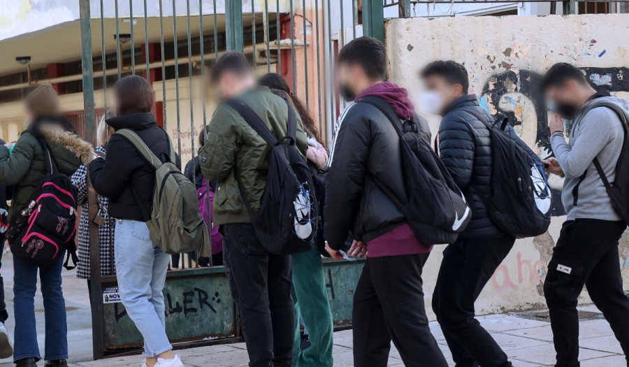 Θεσσαλονίκη: Νέα υπόθεση μπούλινγκ - Μαθητές ξυλοκόπησαν 15χρονο στο προαύλιο σχολείου