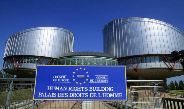 Σχεδόν 1.000 καταδίκες έχει η Ελλάδα από το Ευρωπαϊκό Δικαστήριο Ανθρωπίνων Δικαιωμάτων