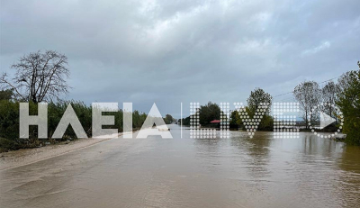 Κακοκαιρία: Διακοπή κυκλοφορίας στην Πατρών - Πύργου, λόγω πλημμύρας