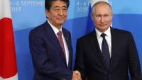 Ο Πούτιν απέρριψε πρόταση της Ιαπωνίας για την υπογραφή συνθήκης ειρήνης
