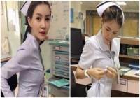 «Προκλητική» φωτογραφία ανάγκασε νοσοκόμα να παραιτηθεί