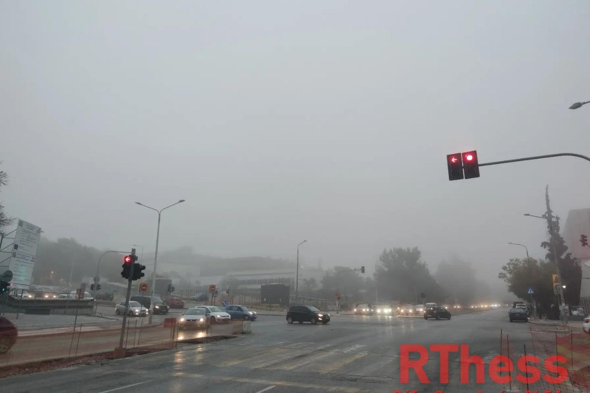 Τοπίο στην ομίχλη σήμερα η Θεσσαλονίκη - Ο λόγος (Φωτογραφίες)