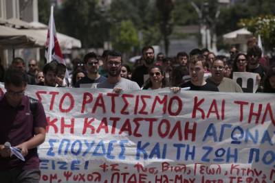 Θεσσαλονίκη: Φοιτητική πορεία διαμαρτυρίας για τη δολοφονία Φλόιντ