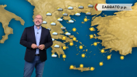 Σάκης Αρναούτογλου: Στα δύο η Ελλάδα με καταιγίδες και ηλιοφάνεια