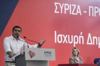 Live η ομιλία του Αλέξη Τσίπρα στη συνεδρίαση της ΚΕΑ του ΣΥΡΙΖΑ-Προοδευτική Συμμαχία