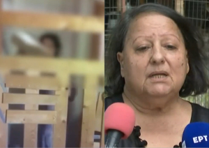 «Κωσταλέξι» στην Καλαμάτα: «Θέλω να πάει σε δομή» - Τι λέει η μητέρα της 29χρονης που ζει σε κλουβί