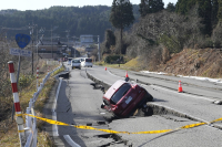 Σεισμός στην Ιαπωνία: Tουλάχιστον 30 νεκροί και τεράστιες καταστροφές από τα 7,6 Ρίχτερ