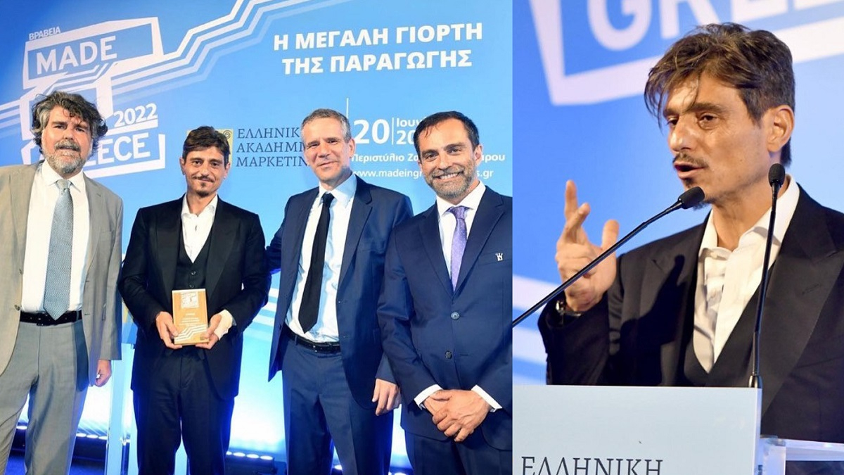 Ο Δημήτρης Γιαννακόπουλος τιμήθηκε με το βραβείο «ΔΙΟΛΚΟΣ» στα Βραβεία «Made in Greece 2022»